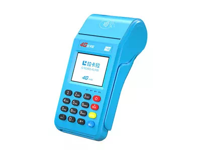 东区街道拉卡拉传统大POS机